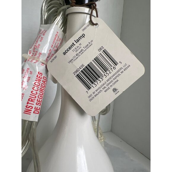 Set Of 2 White Ceramic Accent Lamps 11.5" Tall Corded Plug Design Minimalist NWT - Picture 5 of 6